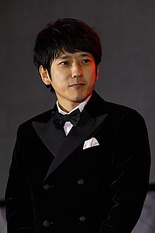 Kazunari Ninomiya