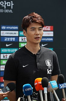 Ki Sung-yueng and Han Hye-jin