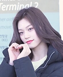 Kim Doyeon