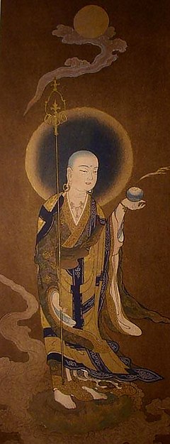 Ksitigarbha