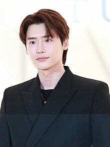 Lee Jong-suk