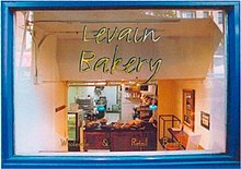 Levain Bakery