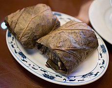 Sticky Rice in Lotus Leaf (Lo Mai Gai)