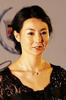 Maggie Cheung