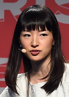 Marie Kondo