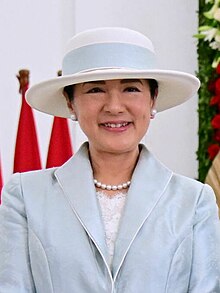 Princess Masako of Japan