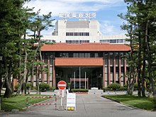 Matsumoto Dental University Hospital