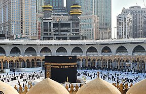 Mecca and the Hajj pilgrimage