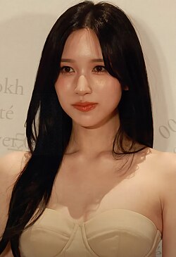 Mina Myoui