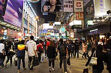 Mong Kok