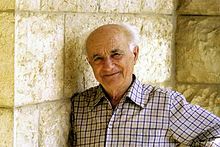 Mordechai Ardon