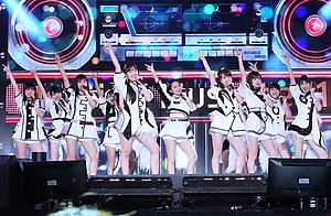 Morning Musume