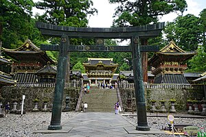 Nikko Toshogu