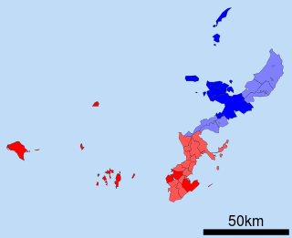 Okinawa Dialect