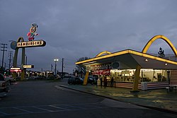 The Oldest Operating McDonald's