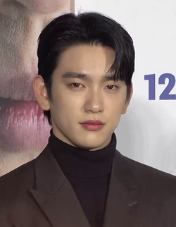 Jinyoung