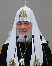 Patriarch Kirill of Moscow