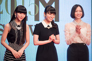 Perfume