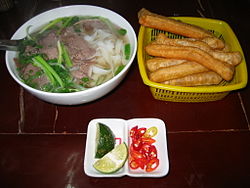 Pho