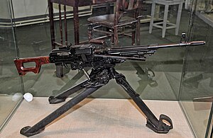 PK Machine Gun