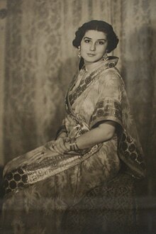 Princess Niloufer