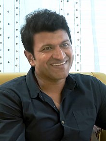 Puneeth Rajkumar