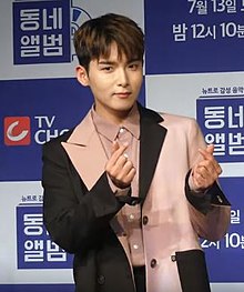 Ryeowook