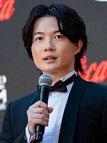 Ryunosuke Kamiki