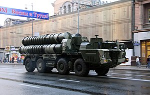 S-300VM (Antey-2500)