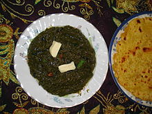 Saag