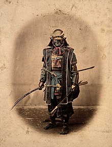 The Samurai Nation