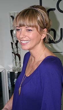 Sara Cox