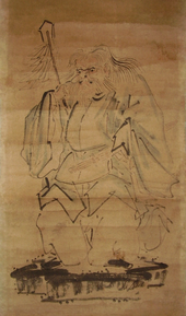 Sarutahiko Okami