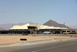 Sharm El-Sheikh International Airport