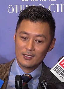 Shawn Yue