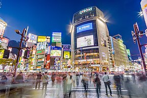 Shibuya, Tokyo