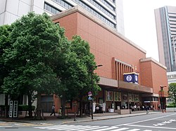 Shinbashi Enbujo