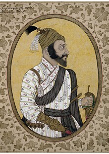 Shivaji