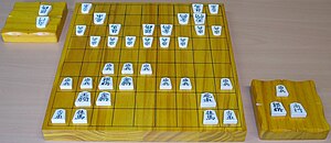 Shogi