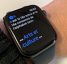 Smart Watches