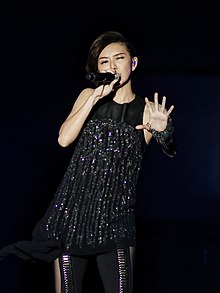 Stefanie Sun