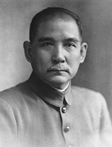 Sun Yat-sen