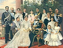 The Royal Family of Sweden
