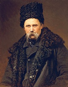 Taras Shevchenko