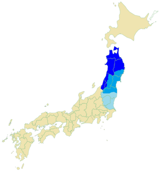 Sendai Dialect