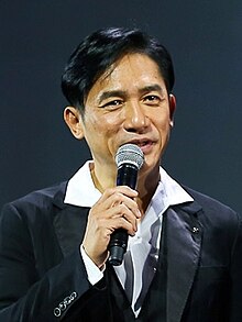 Tony Leung Chiu-wai