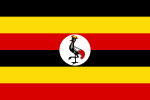 Uganda She Cranes