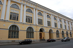 Vaganova Ballet Academy