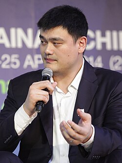 Yao Ming