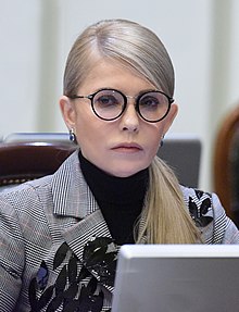 Yulia Tymoshenko